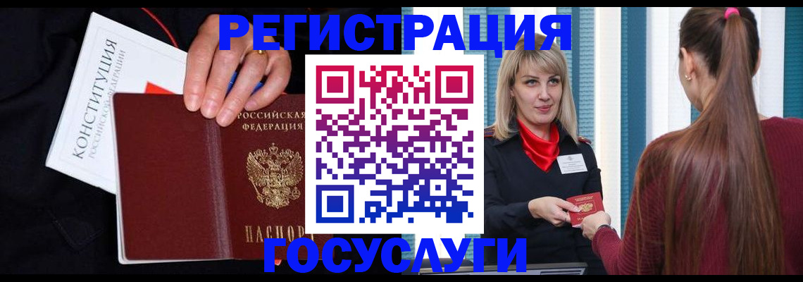 пропишу в квартире в Тюменской области